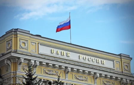 Совет директоров Банка России принял решение повысить ключевую ставку на 1 процентный пункт